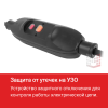 Высокочастотный глубинный вибратор HODMAN HF 50